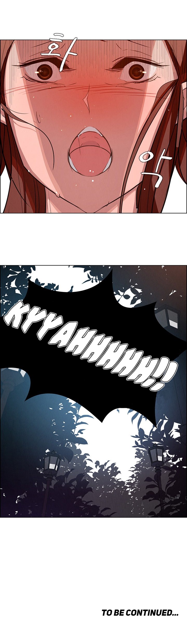 image-komik-rain-curtain-chapter-5-24/25