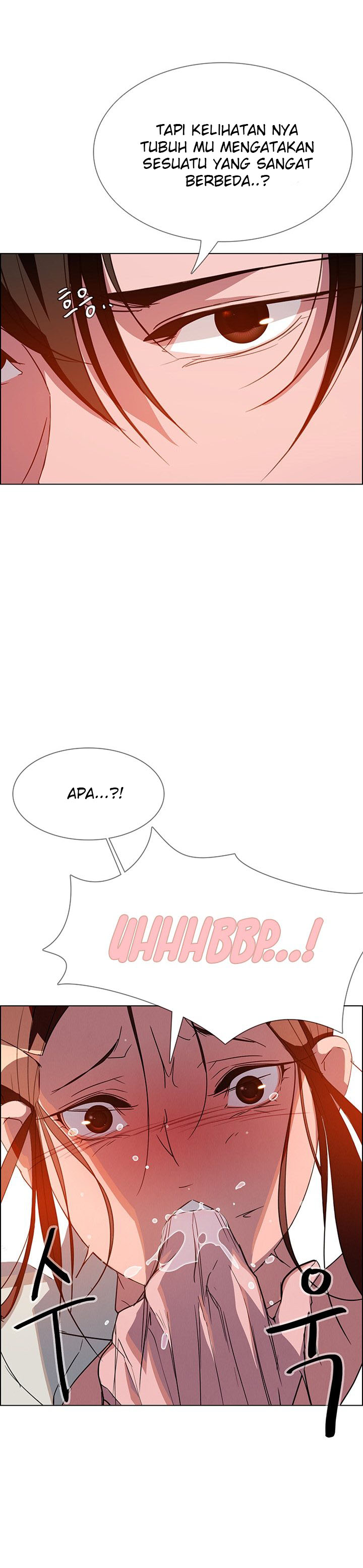 image-komik-rain-curtain-chapter-6-12/32