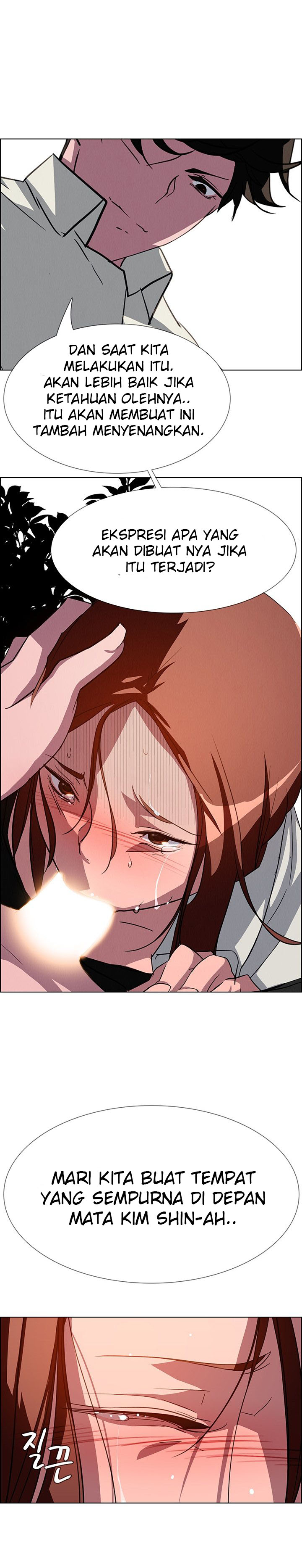 image-komik-rain-curtain-chapter-6-21/32