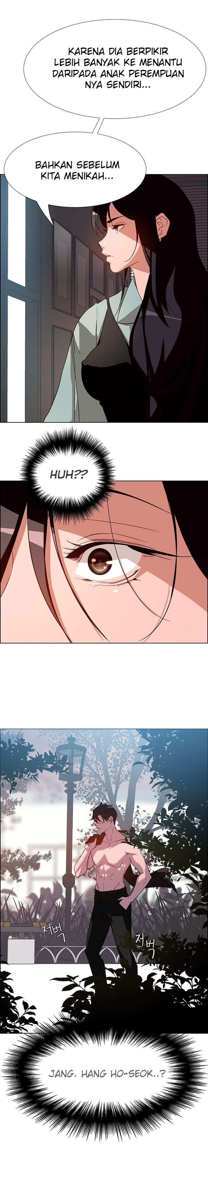 image-komik-rain-curtain-chapter-6-27/32