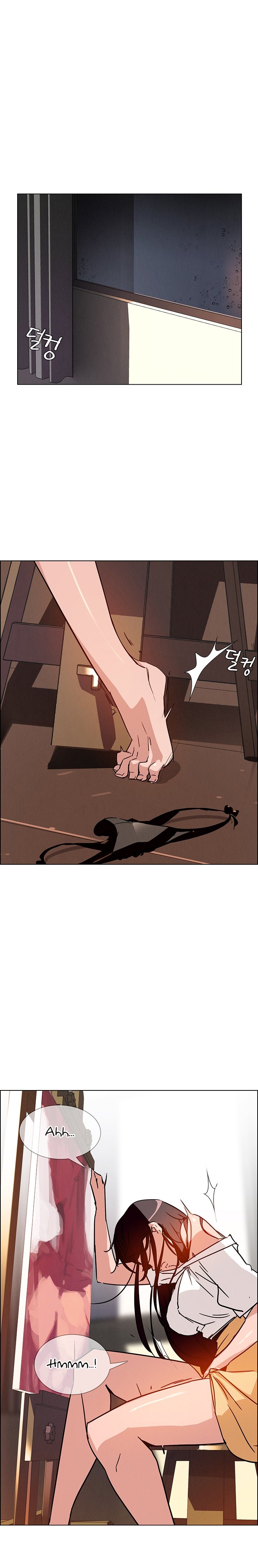 image-komik-rain-curtain-chapter-7-6/29