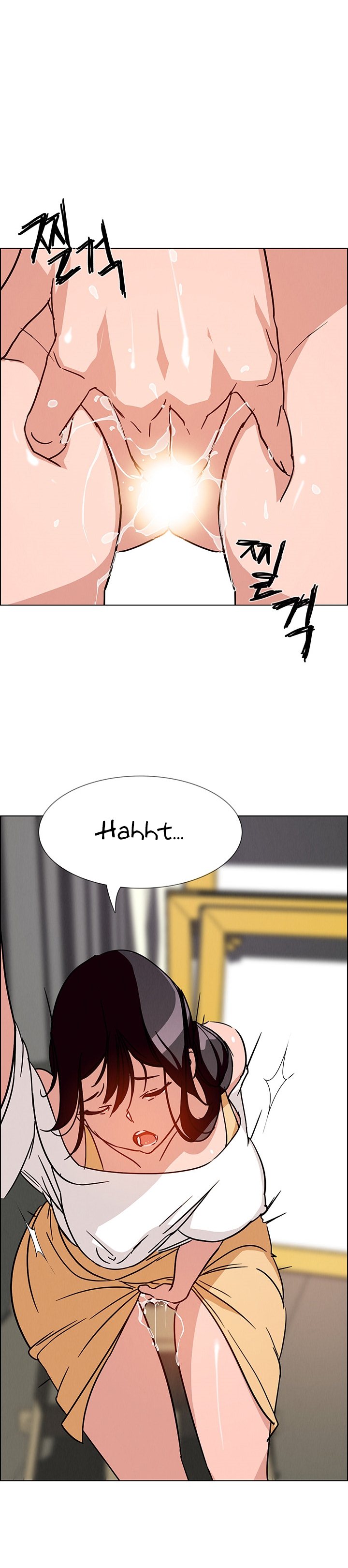 image-komik-rain-curtain-chapter-7-7/29