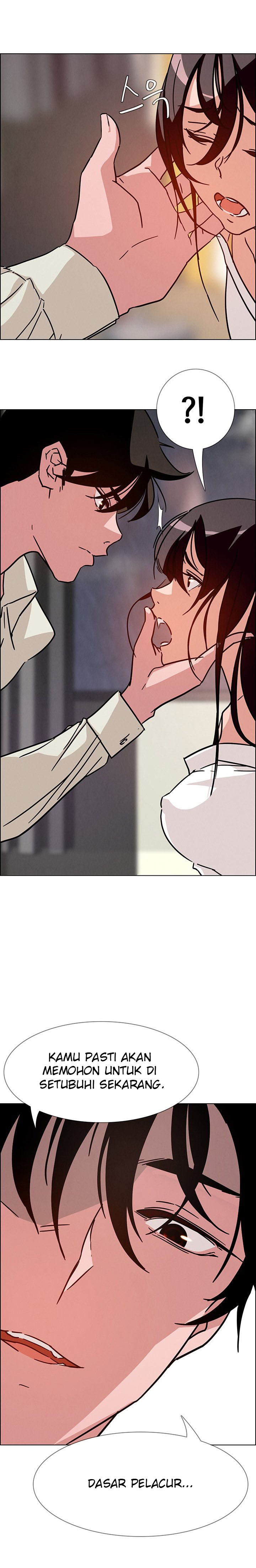 image-komik-rain-curtain-chapter-7-8/29