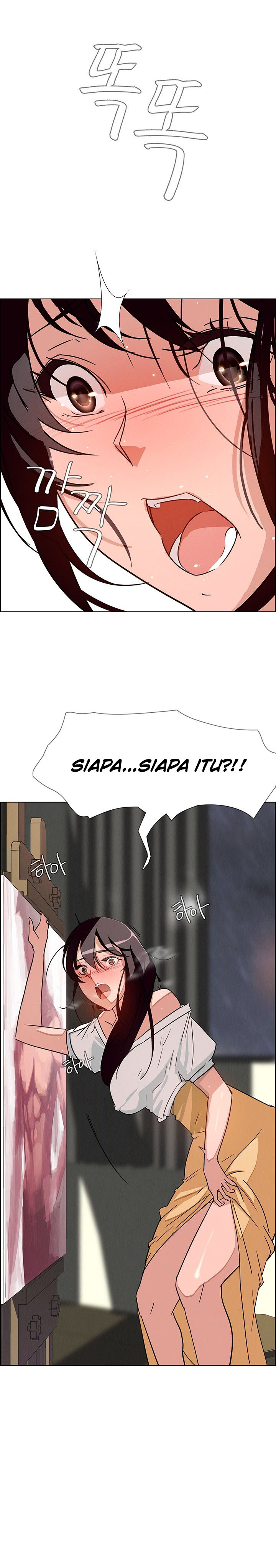 image-komik-rain-curtain-chapter-7-12/29