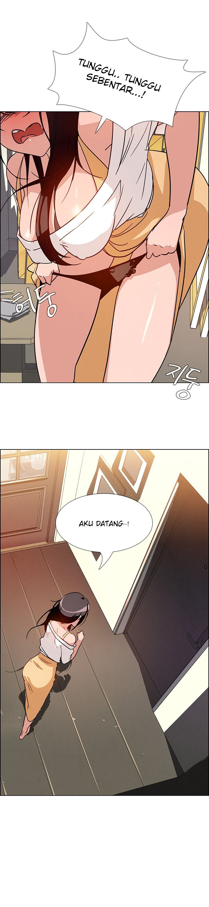 image-komik-rain-curtain-chapter-7-14/29