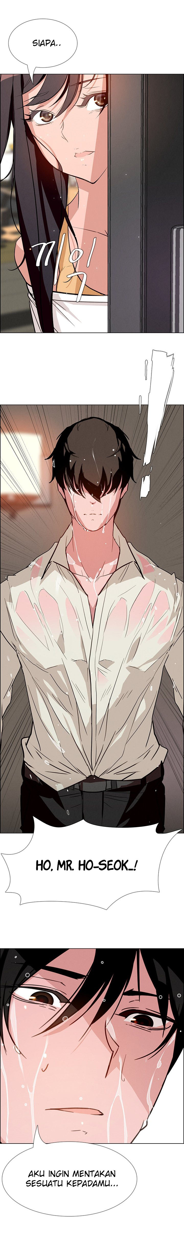 image-komik-rain-curtain-chapter-7-15/29