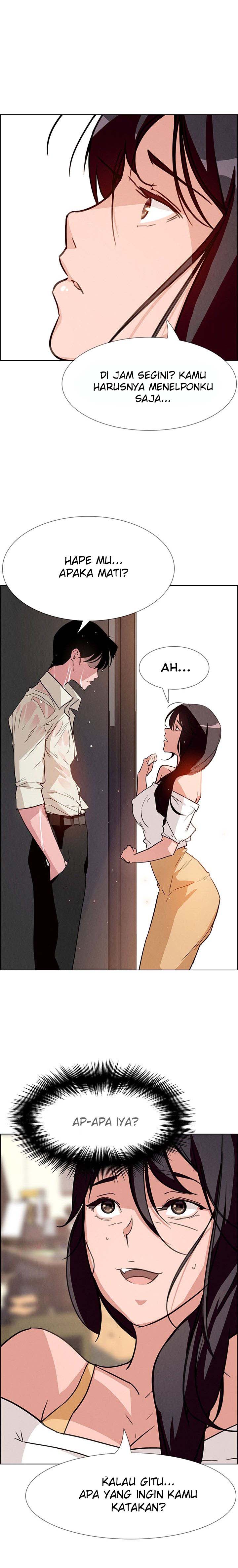 image-komik-rain-curtain-chapter-7-16/29