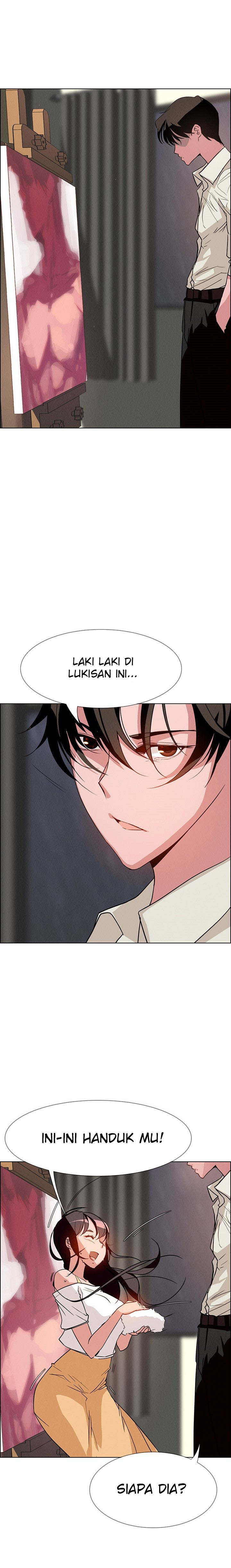 image-komik-rain-curtain-chapter-7-20/29