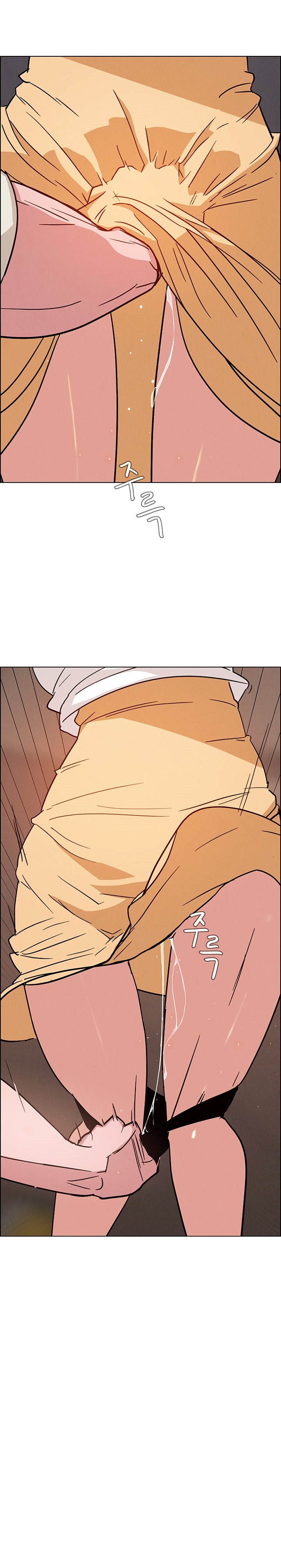 image-komik-rain-curtain-chapter-7-27/29