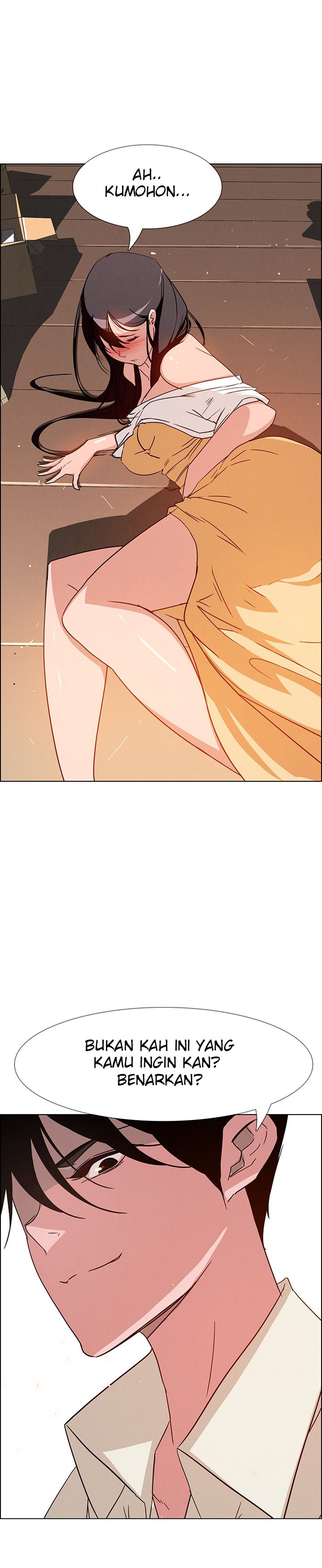 image-komik-rain-curtain-chapter-8-2/29