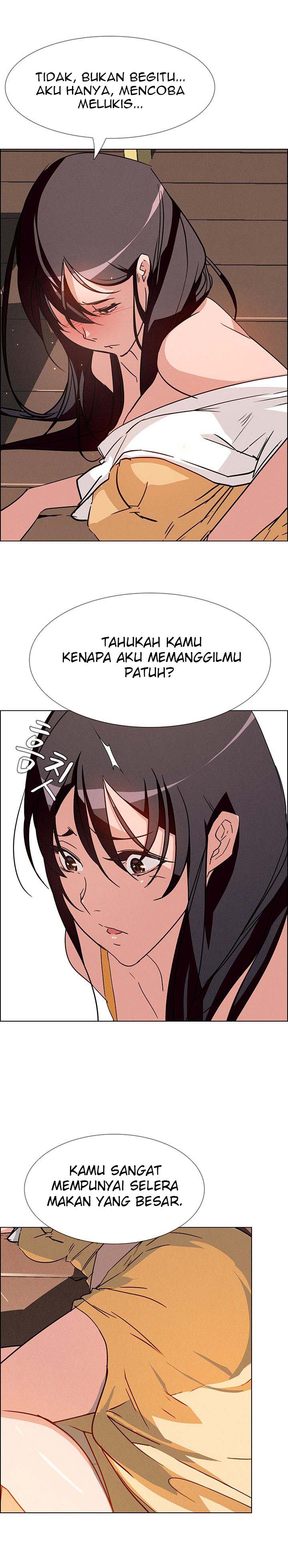 image-komik-rain-curtain-chapter-8-3/29