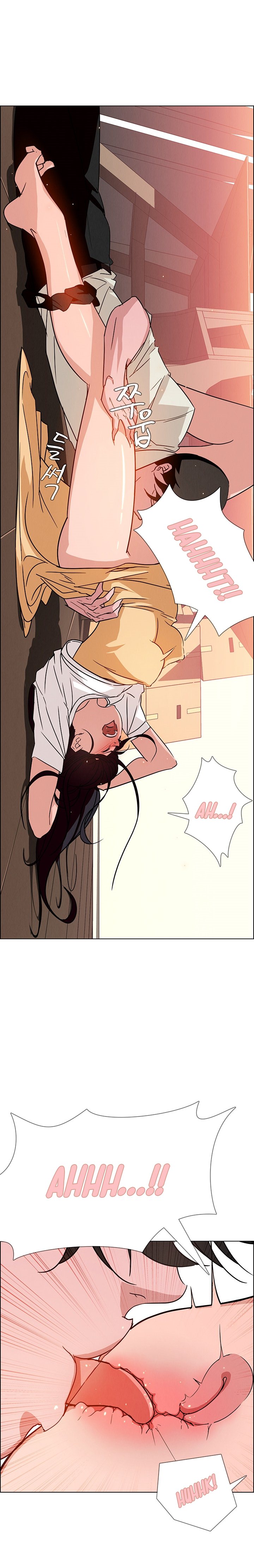 image-komik-rain-curtain-chapter-8-9/29