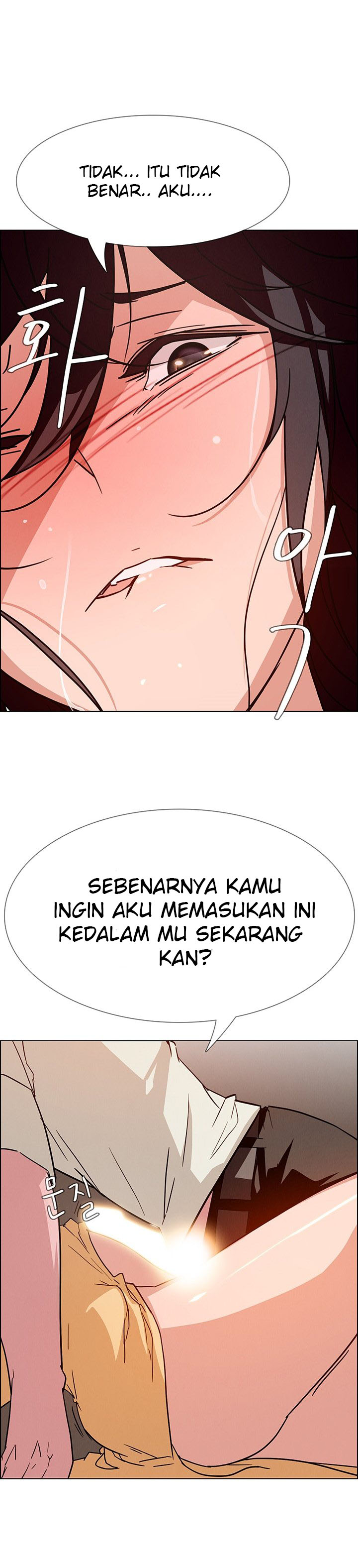 image-komik-rain-curtain-chapter-8-12/29