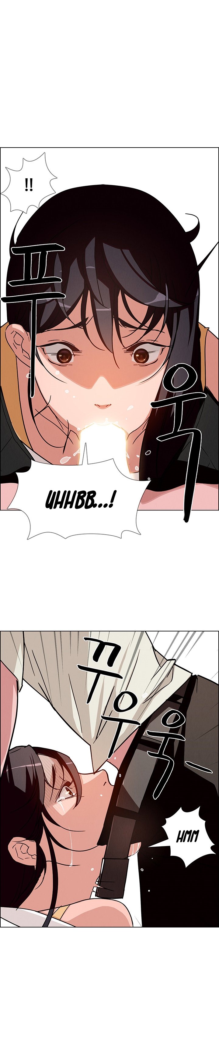 image-komik-rain-curtain-chapter-8-16/29