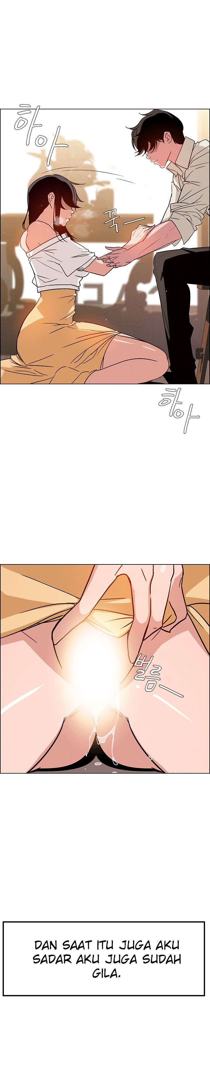 image-komik-rain-curtain-chapter-9-2/34