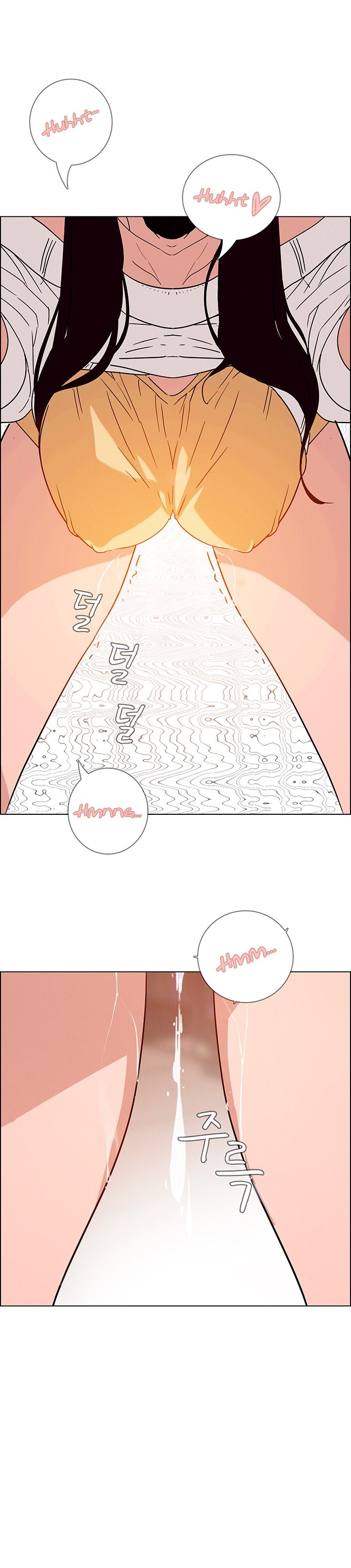 image-komik-rain-curtain-chapter-9-19/34