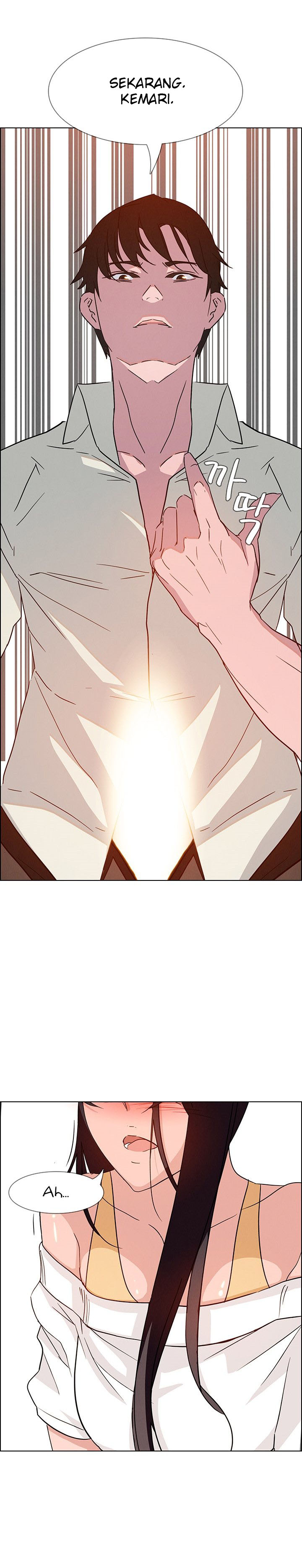 image-komik-rain-curtain-chapter-9-24/34