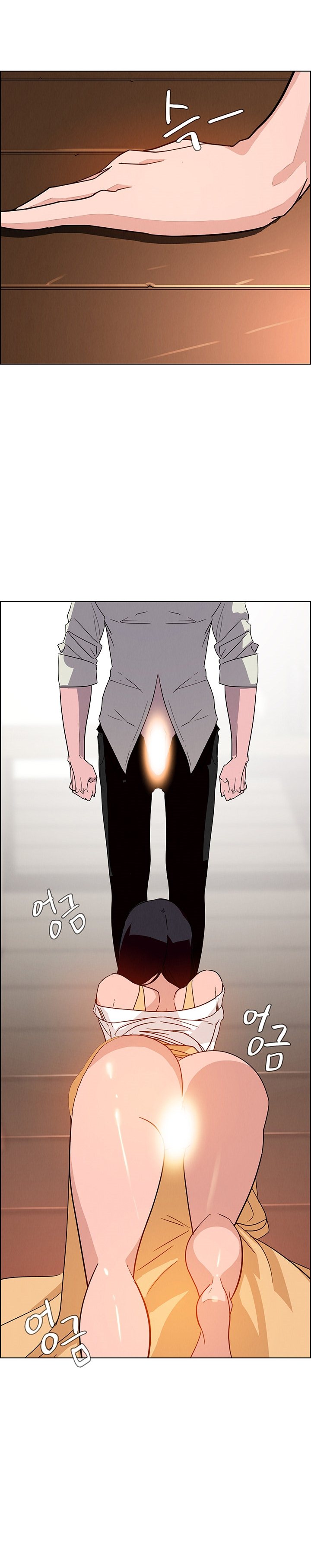 image-komik-rain-curtain-chapter-9-25/34