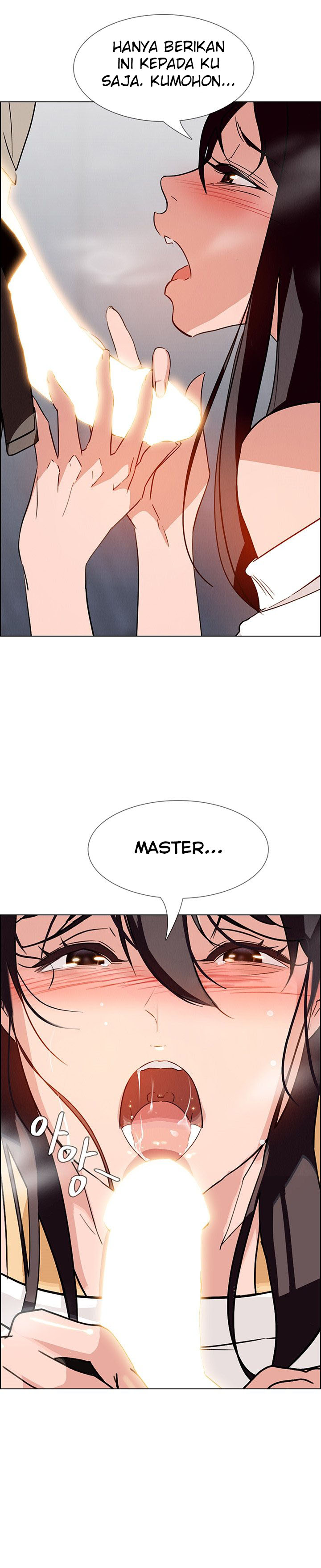 image-komik-rain-curtain-chapter-9-26/34