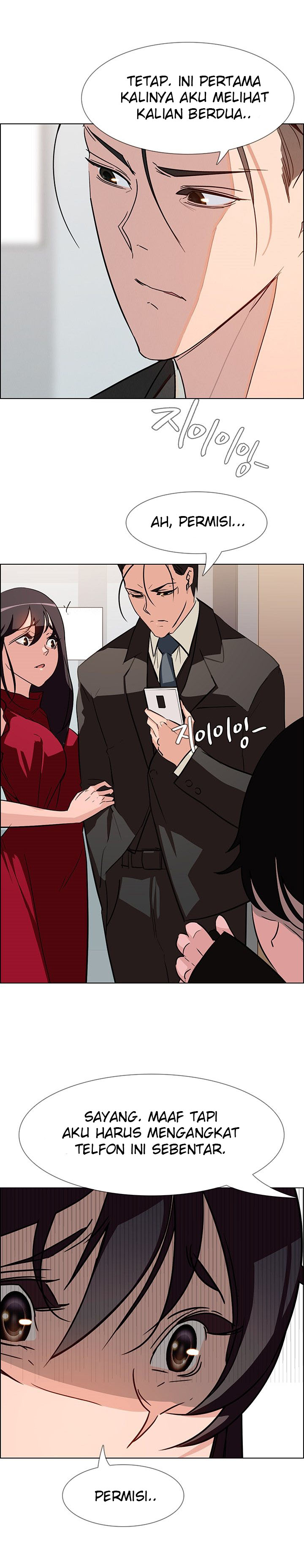 image-komik-rain-curtain-chapter-9-29/34