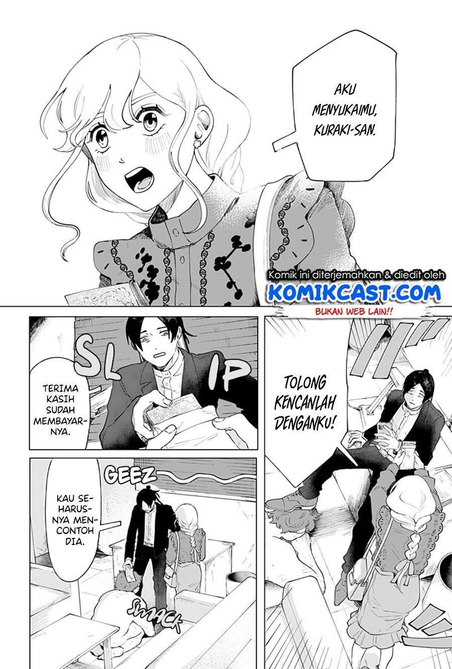 image-komik-rain-or-shine-chapter-00-1/63