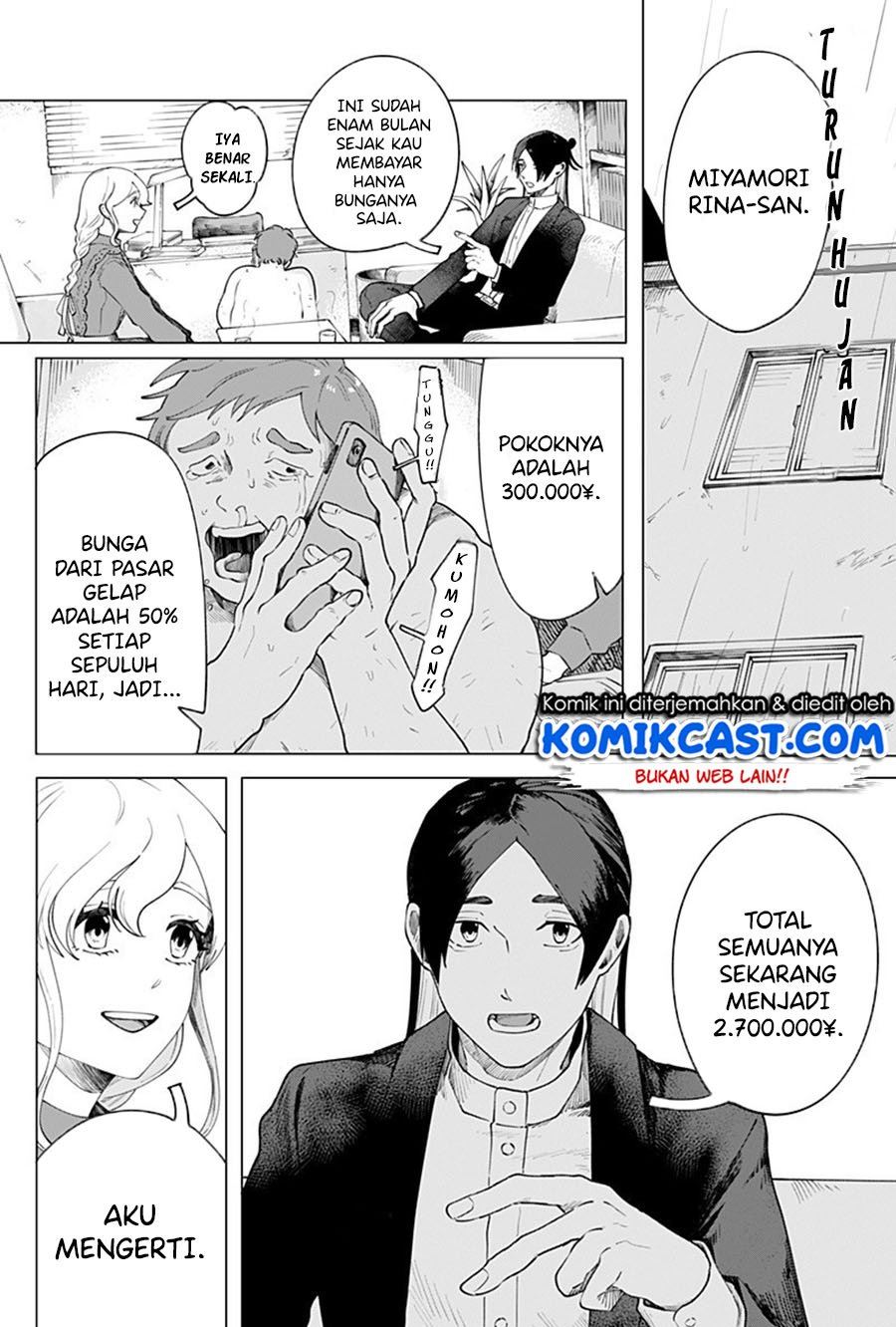 image-komik-rain-or-shine-chapter-00-3/63