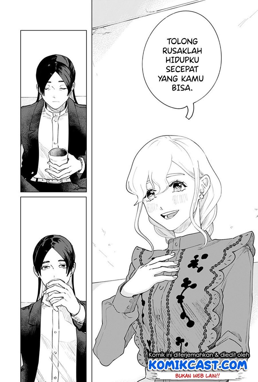 image-komik-rain-or-shine-chapter-00-5/63