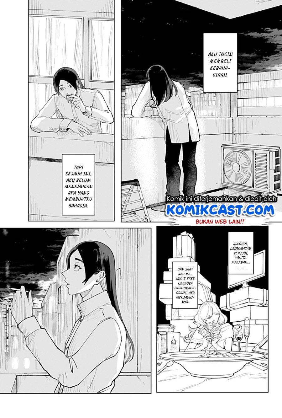 image-komik-rain-or-shine-chapter-00-8/63