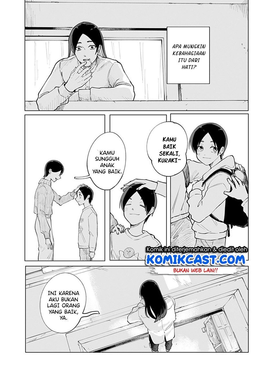 image-komik-rain-or-shine-chapter-00-10/63