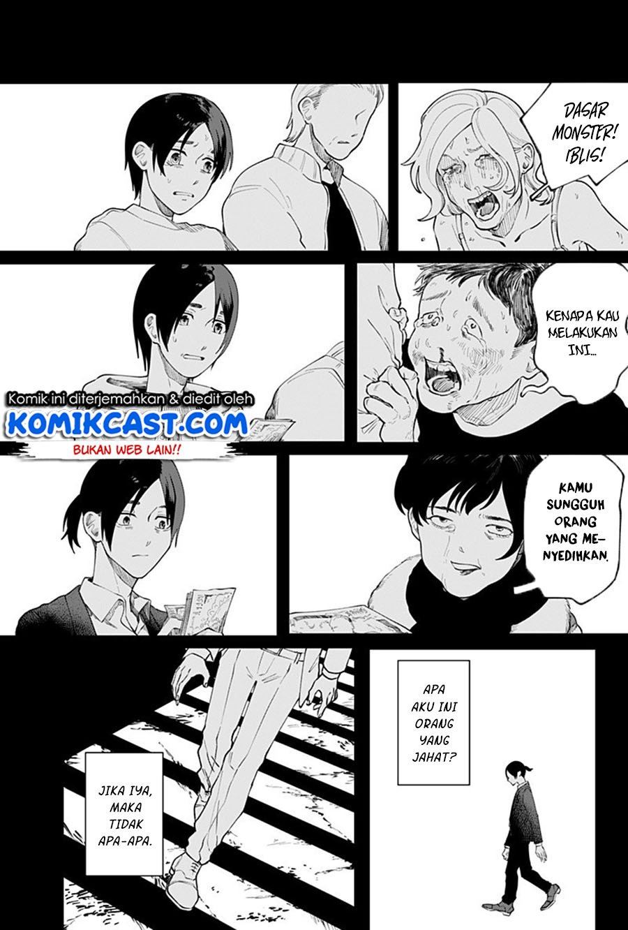 image-komik-rain-or-shine-chapter-00-12/63