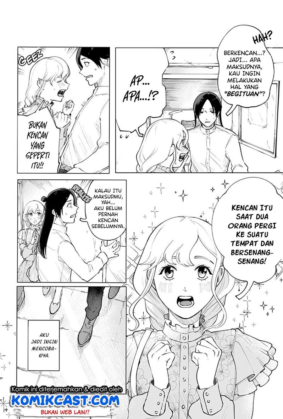 image-komik-rain-or-shine-chapter-00-16/63