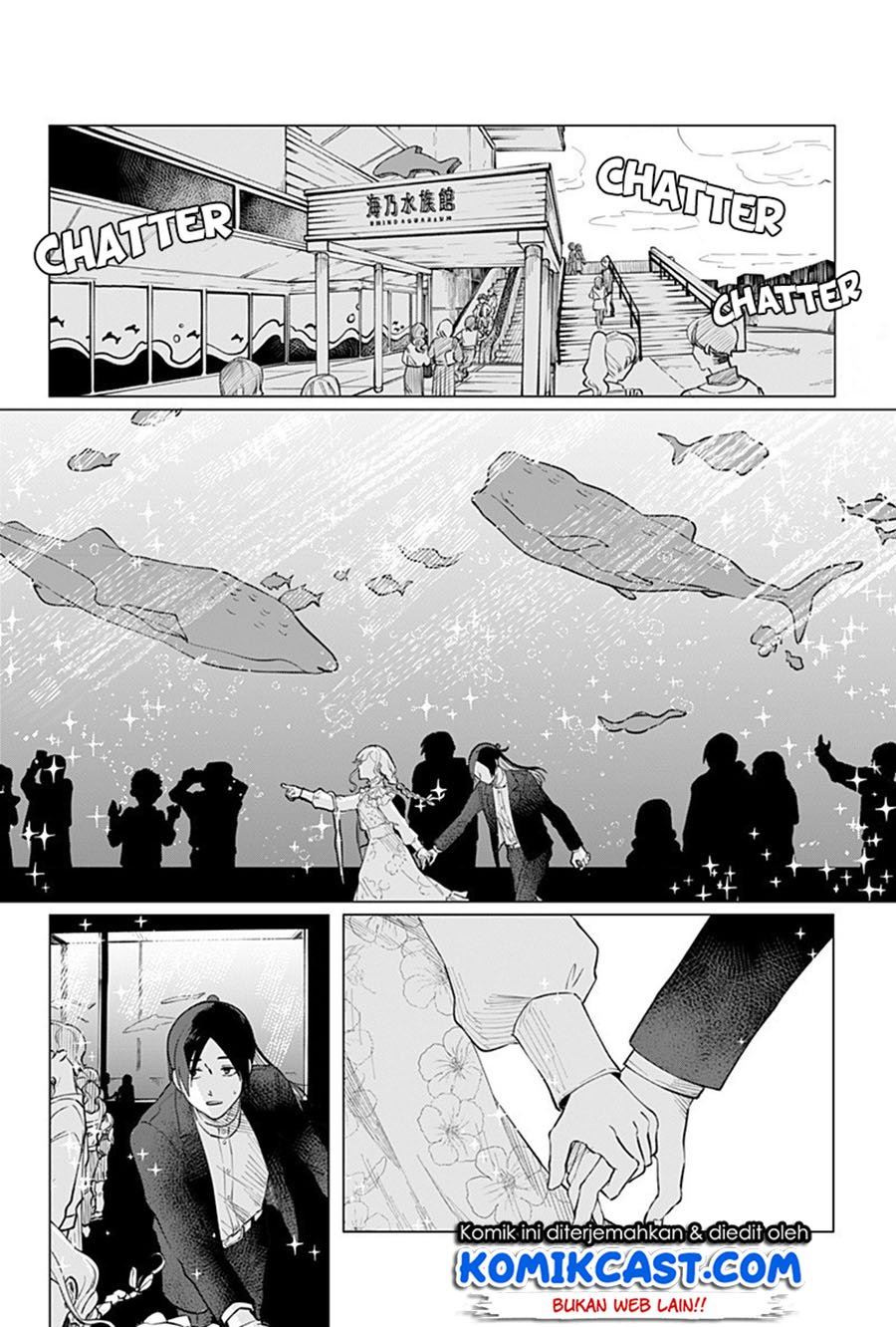 image-komik-rain-or-shine-chapter-00-17/63