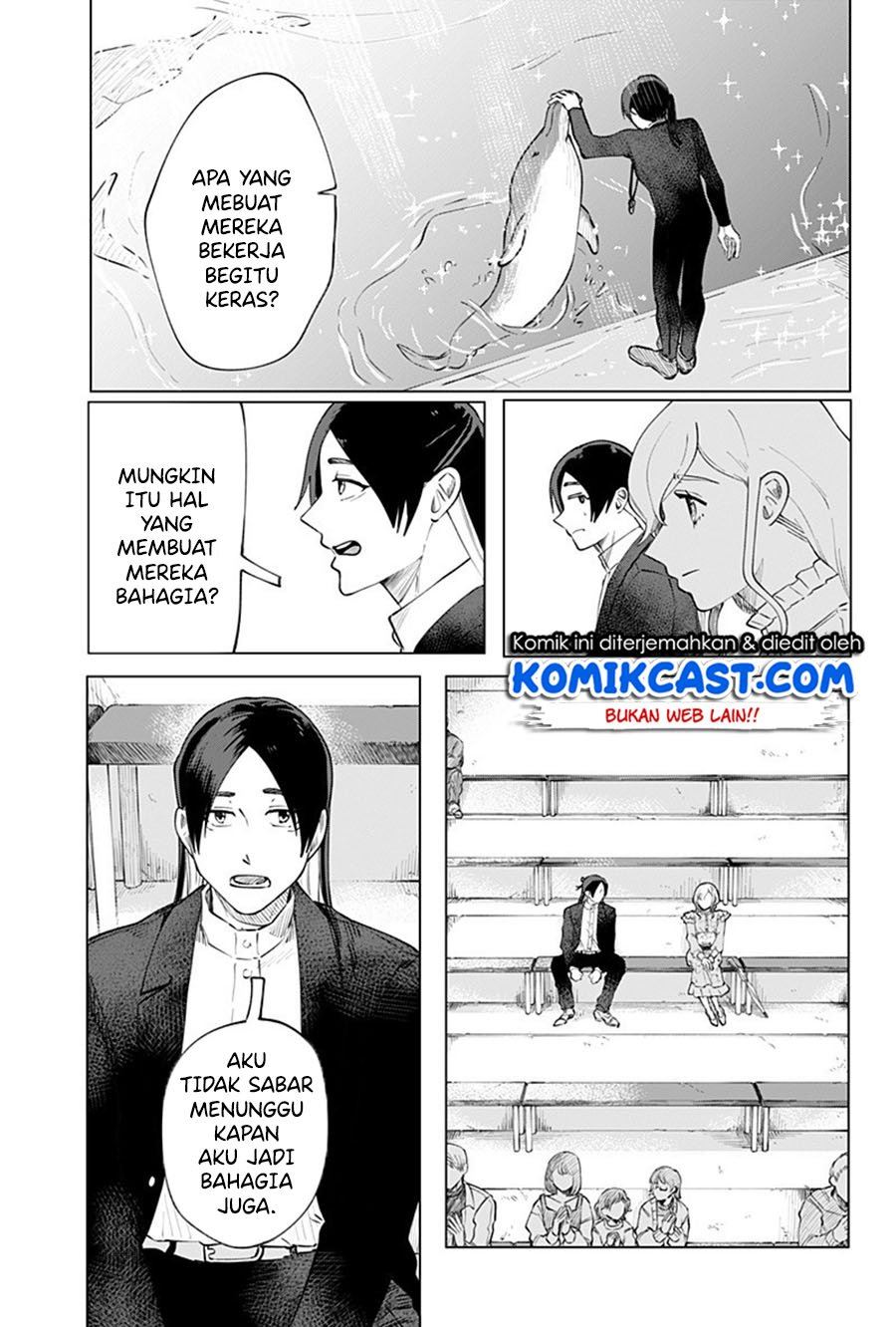 image-komik-rain-or-shine-chapter-00-20/63