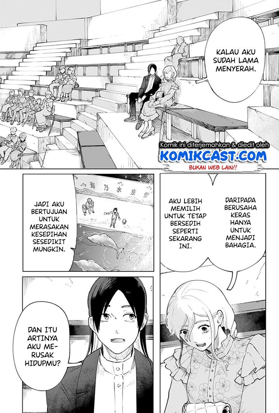 image-komik-rain-or-shine-chapter-00-21/63