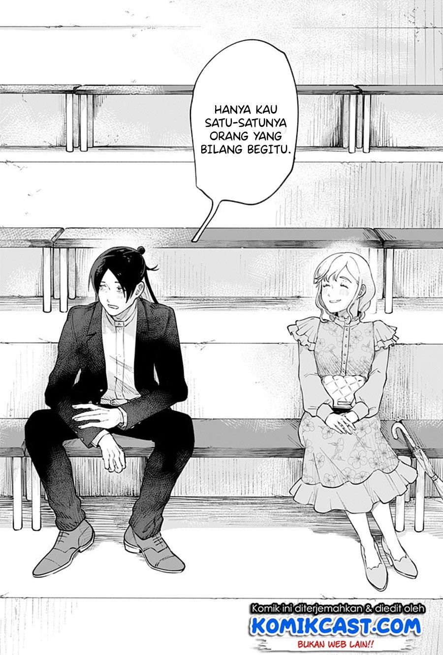 image-komik-rain-or-shine-chapter-00-25/63
