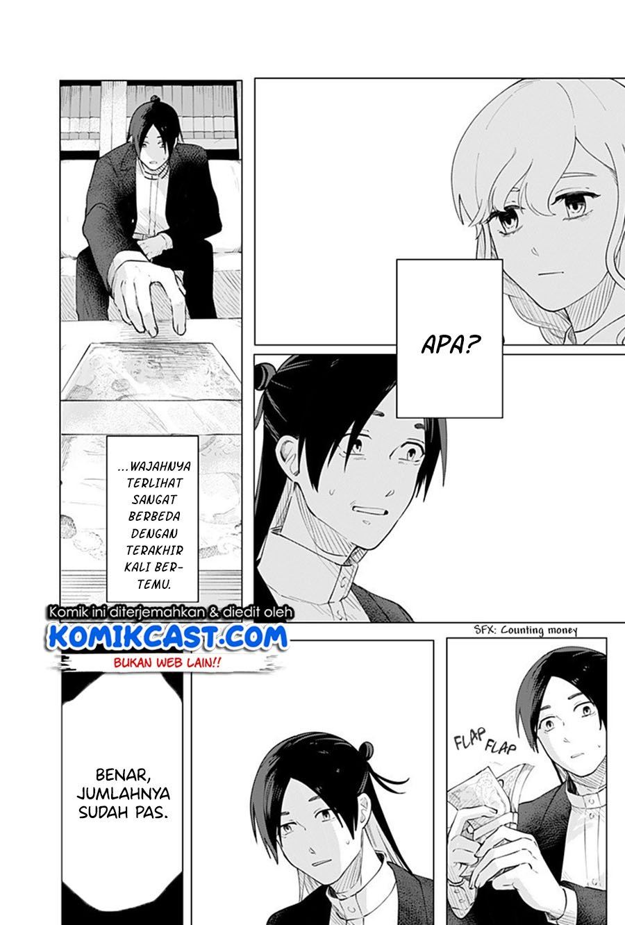 image-komik-rain-or-shine-chapter-00-32/63