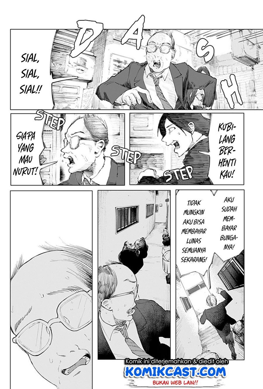 image-komik-rain-or-shine-chapter-00-37/63