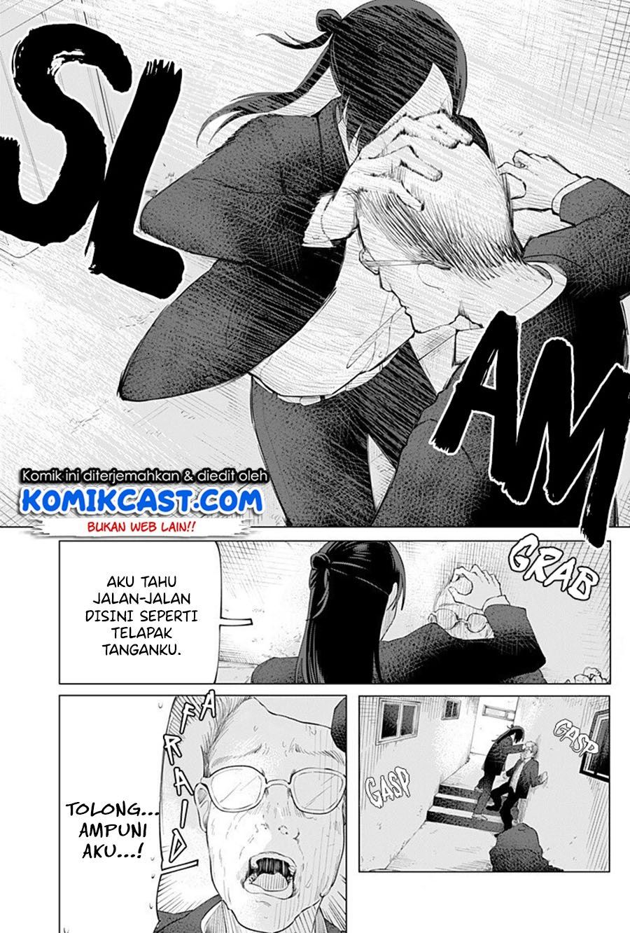 image-komik-rain-or-shine-chapter-00-38/63