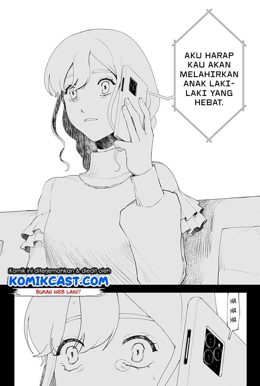image-komik-rain-or-shine-chapter-00-43/63