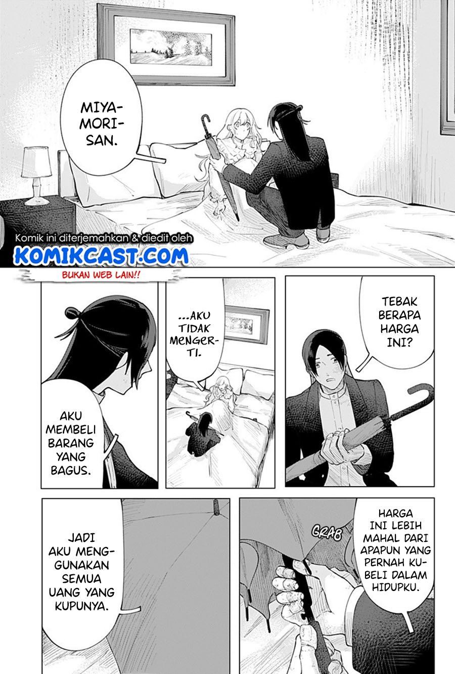 image-komik-rain-or-shine-chapter-00-52/63