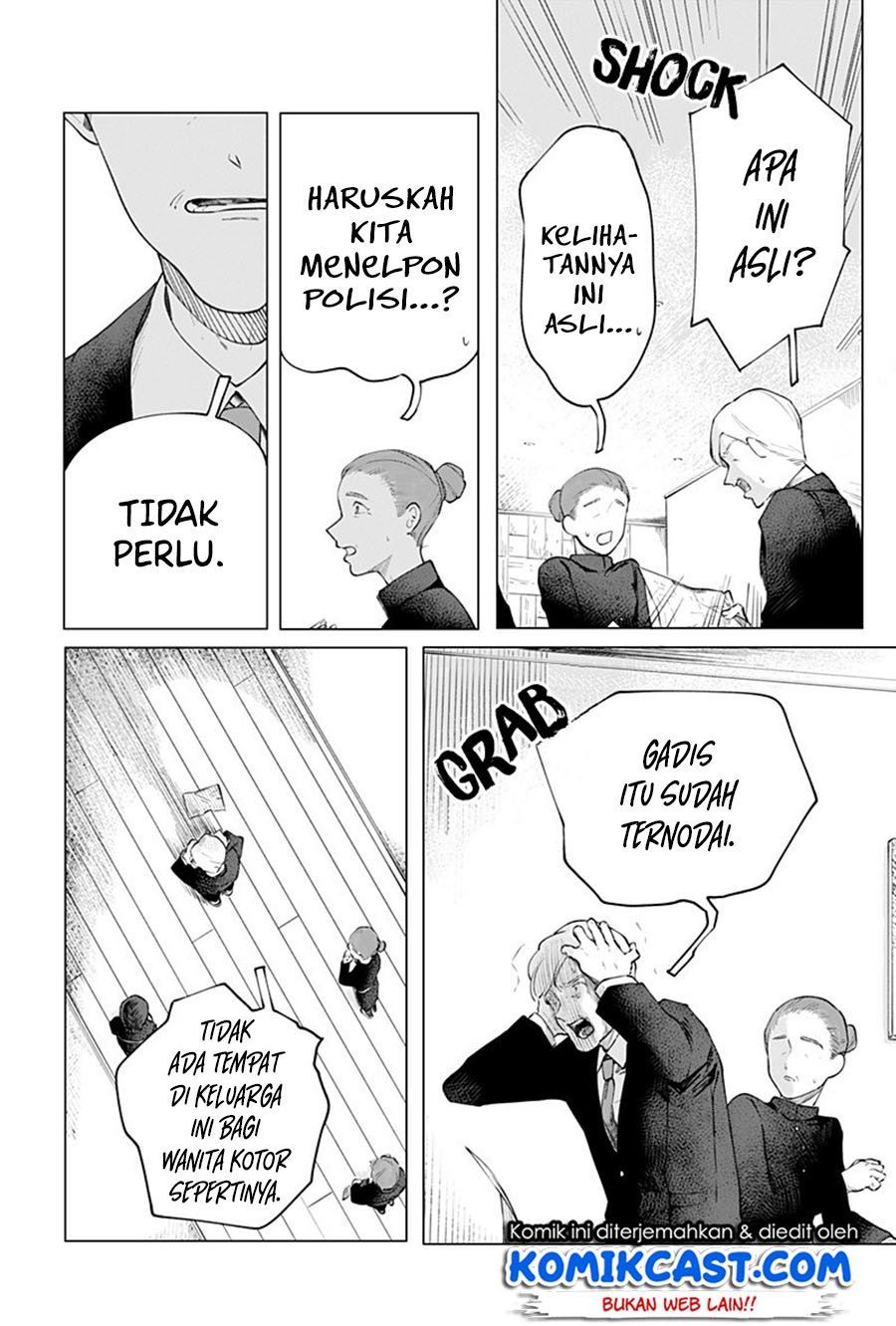 image-komik-rain-or-shine-chapter-00-58/63