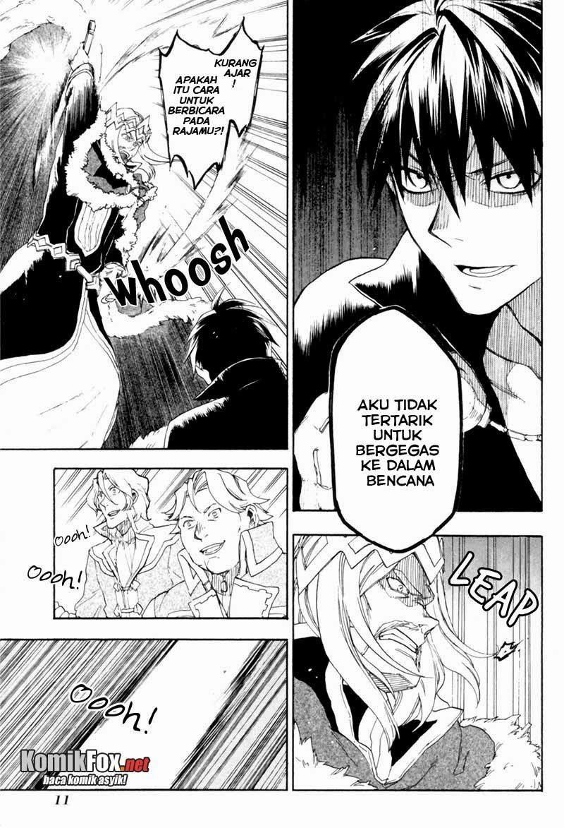 image-komik-rain-chapter-1-8/43