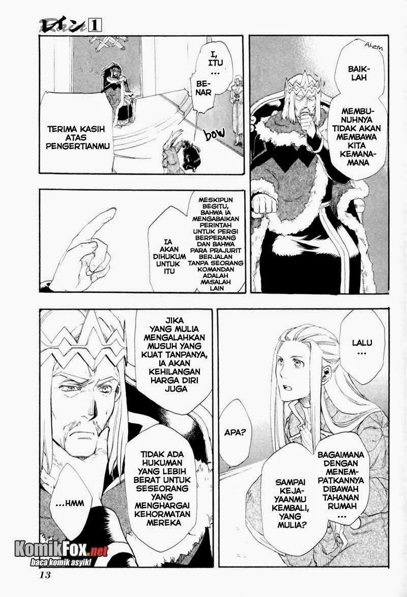 image-komik-rain-chapter-1-10/43