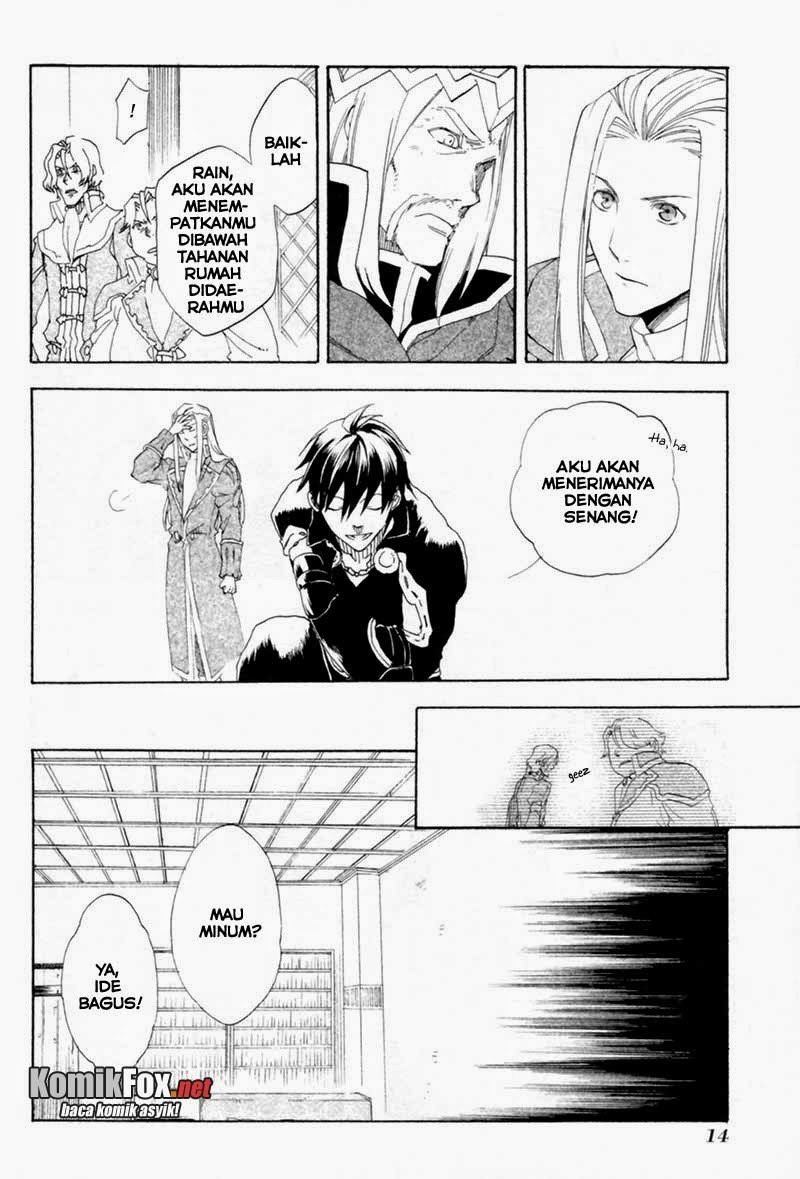 image-komik-rain-chapter-1-11/43