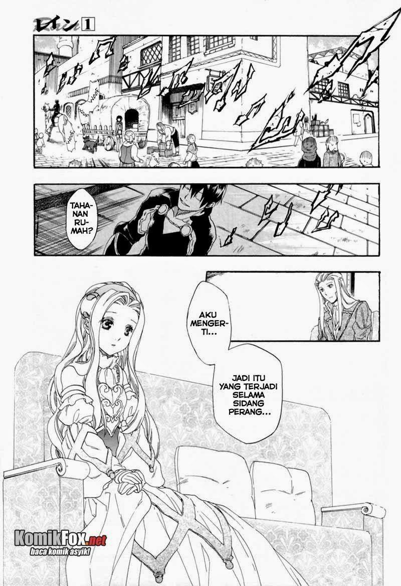 image-komik-rain-chapter-1-19/43