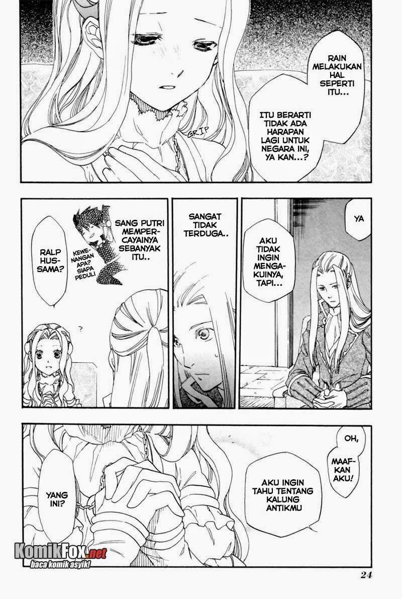 image-komik-rain-chapter-1-20/43