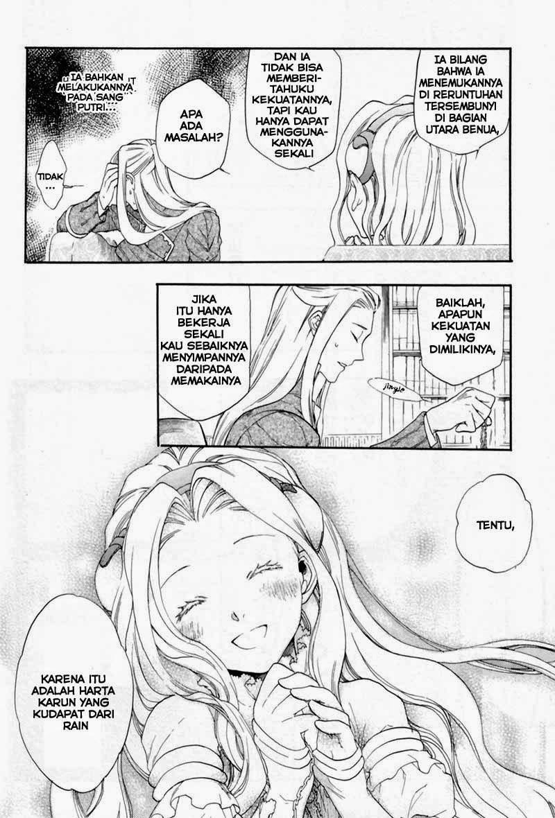 image-komik-rain-chapter-1-22/43