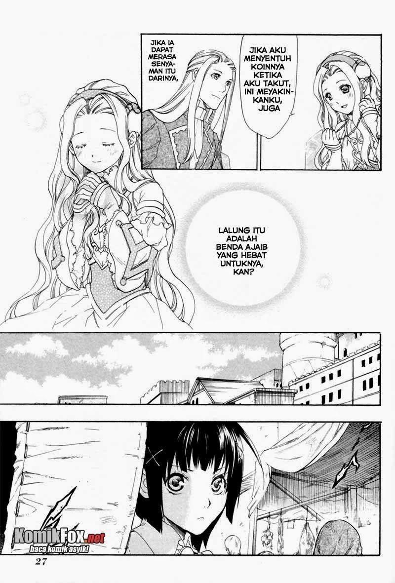 image-komik-rain-chapter-1-23/43