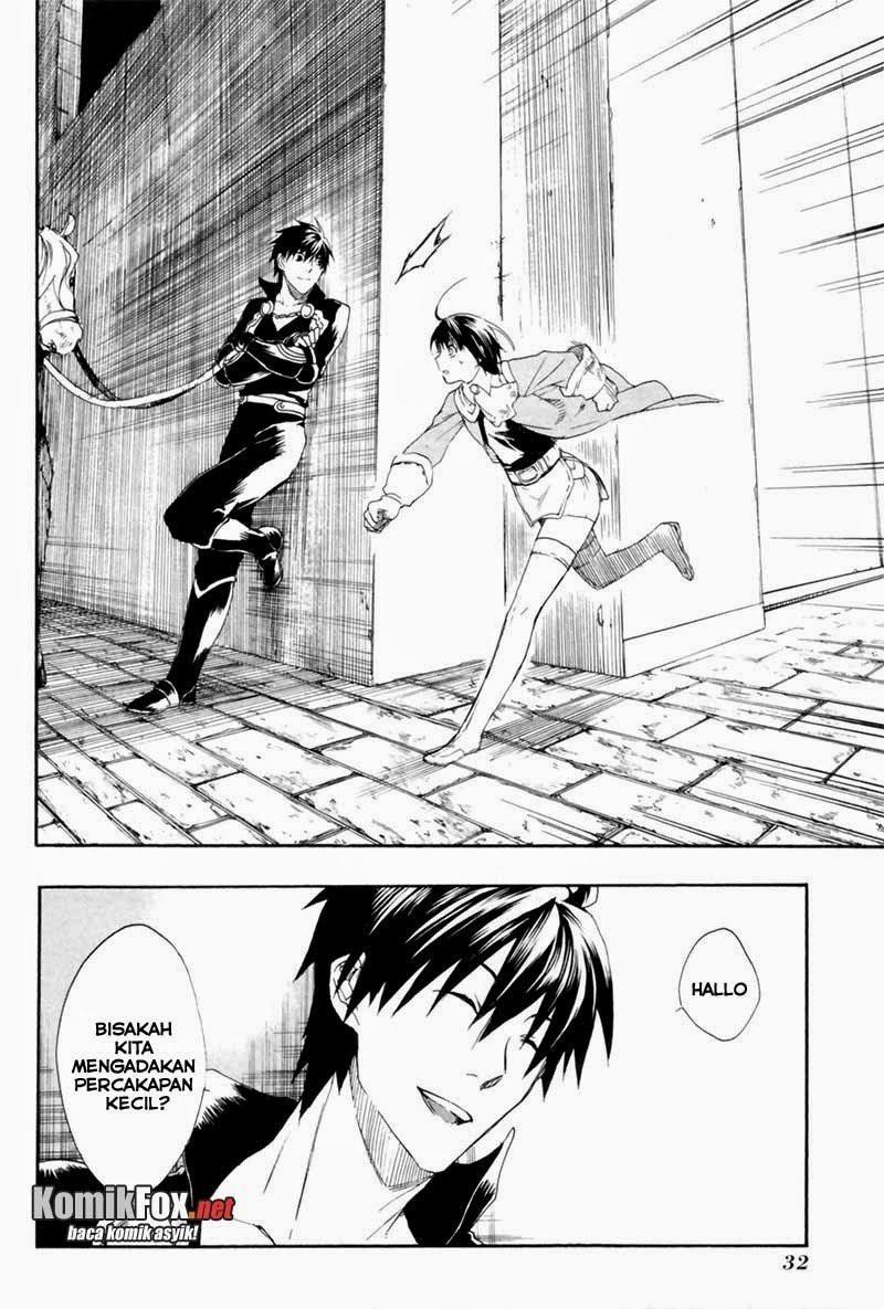 image-komik-rain-chapter-1-28/43