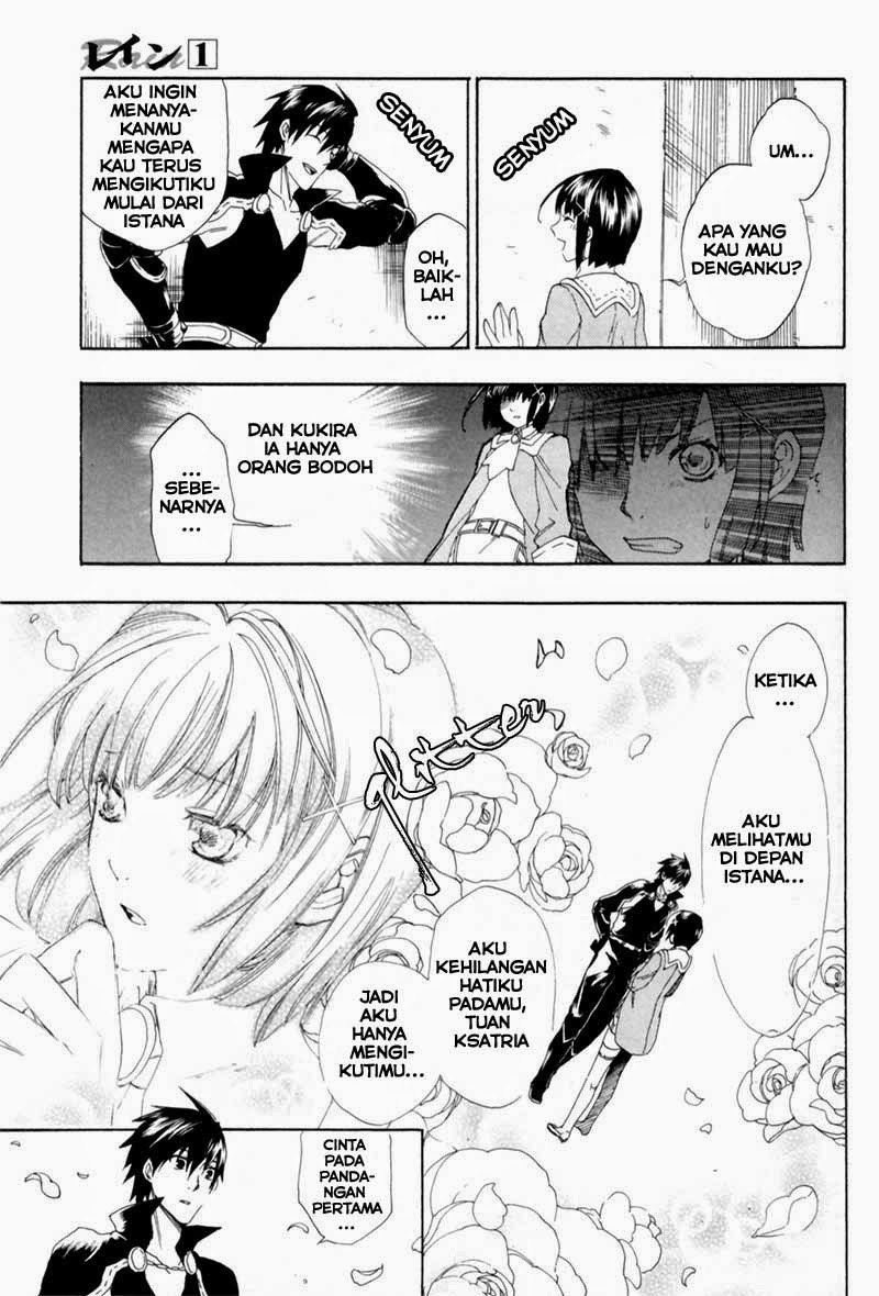 image-komik-rain-chapter-1-29/43